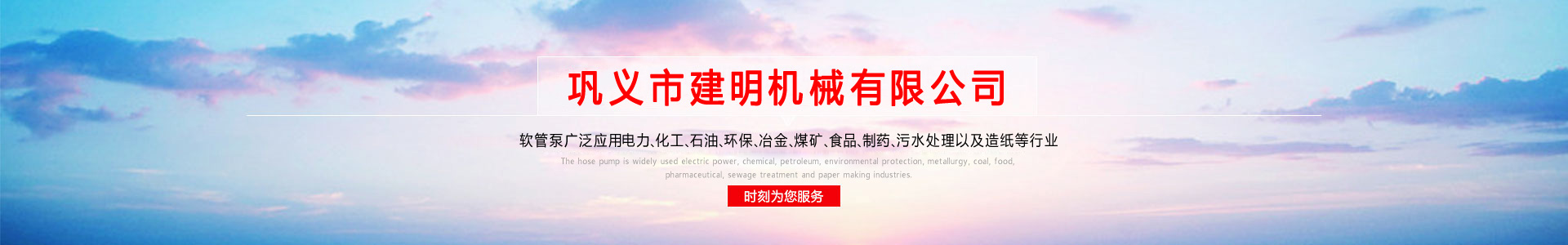 ��������̿